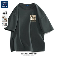 Хлопковый, милый, 100% хлопок