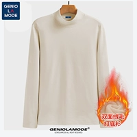 [Двойная добродетель полугольная воротника] абрикосо (пусто)