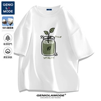 Хлопковый, белый, 100% хлопок