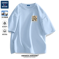 Хлопковый, милый, 100% хлопок