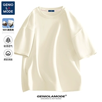 Хлопковый, бежевый, 100% хлопок