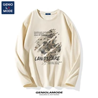 Sansui, хлопковый, 100% хлопок