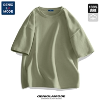 [100%чистый хлопок] Palm Green (Blank)