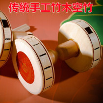 Traditional diabolo for elementary school students children beginners elderly fitness shaking bamboo wood single-headed and double-headed diabolo special selling bells