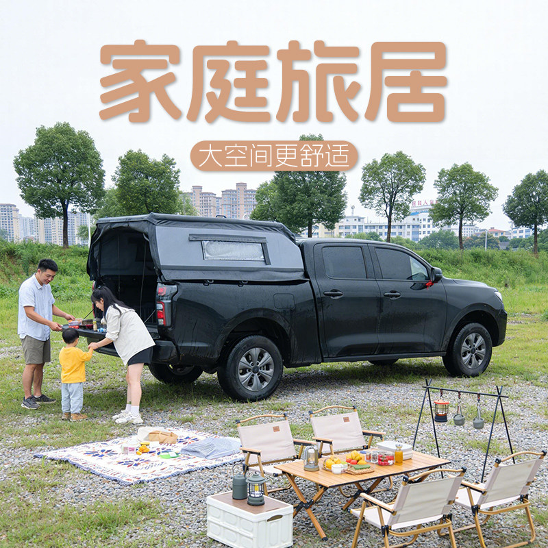 Палатка для Great Wall Cannon Box Edition