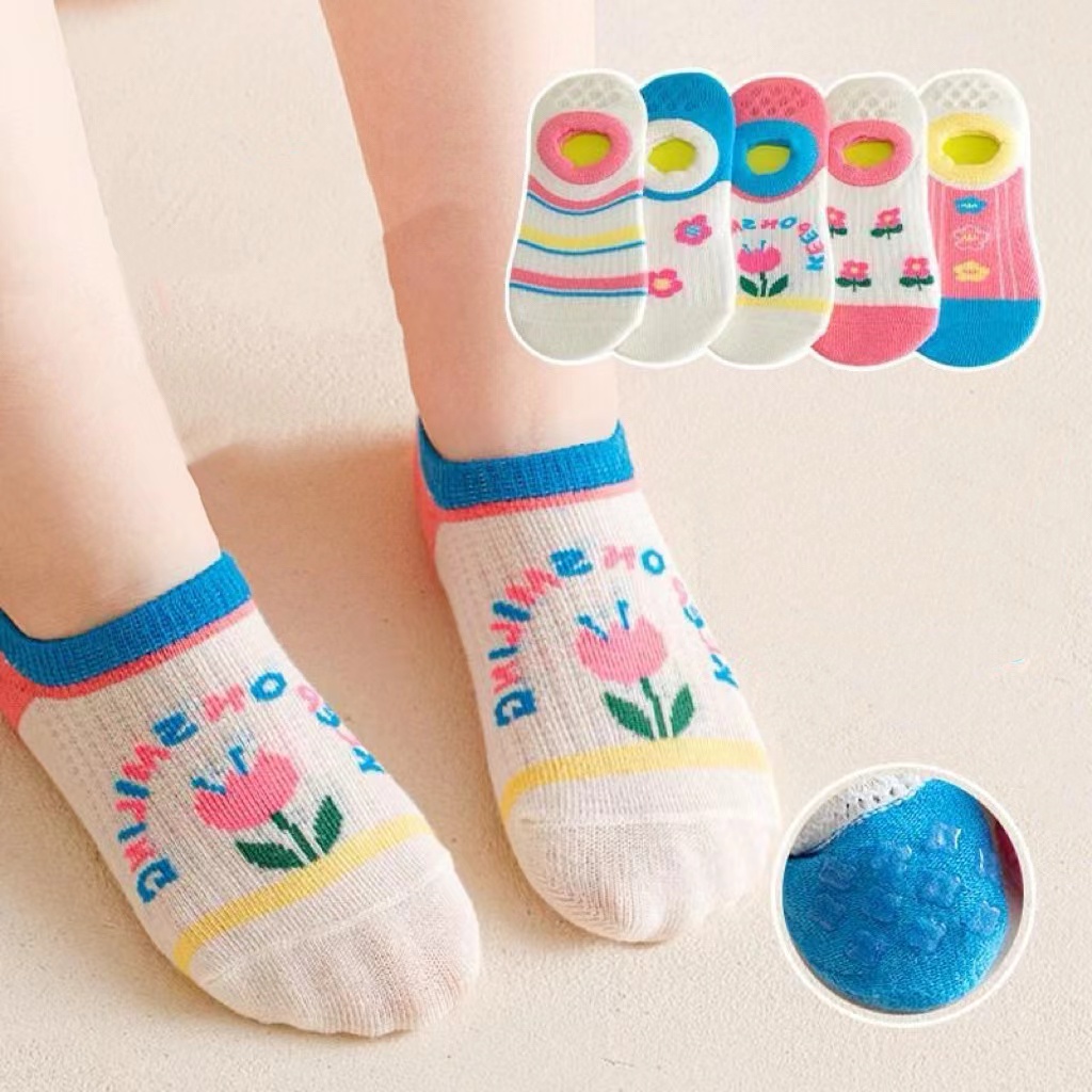 【卡拉美拉】夏季儿童船袜10双