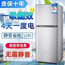 SeaAegean 1 1 8 L frost-free air-cooled double door refrigerator Refrigerated frozen Small Home Dormitory First-class Energy Saving