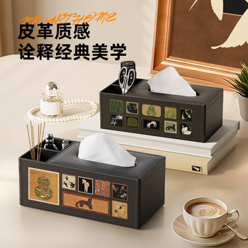 Medium style retro tissue box