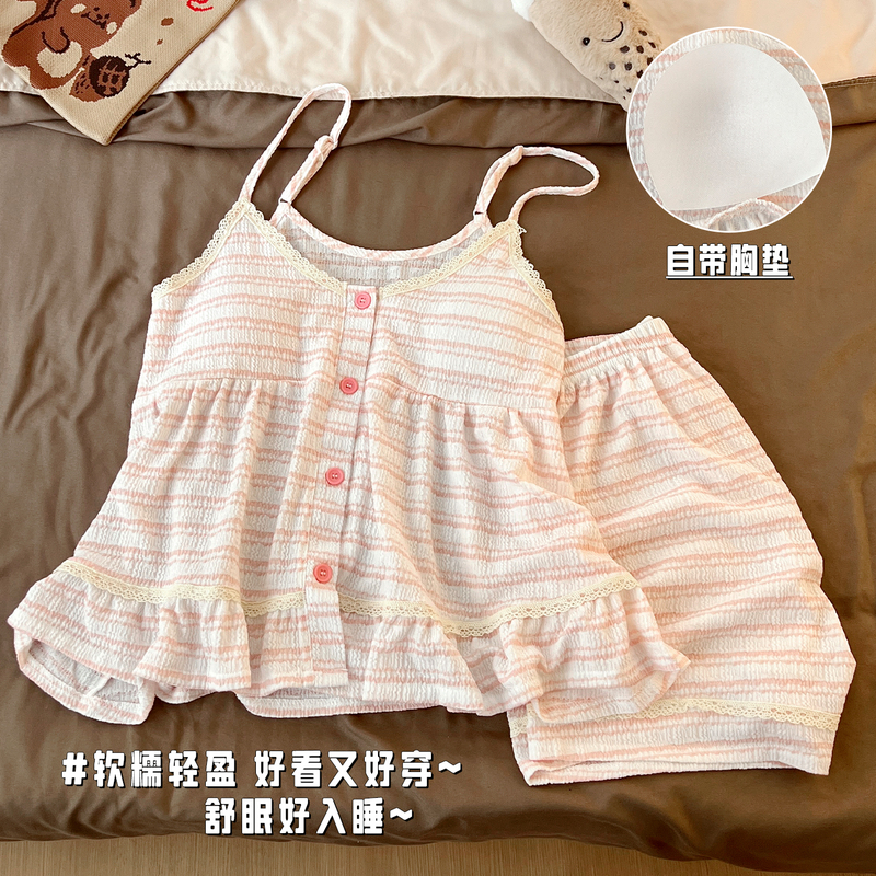 Women's Pajamas Summer 2026 New Style with Chest Pads Sleeveless Camisole Sexy Summer Cloud Cotton Silk Loungewear
