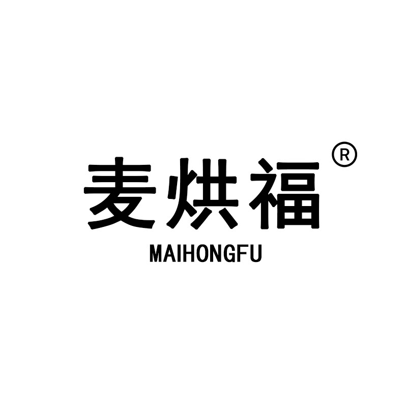 麦烘福的LOGO