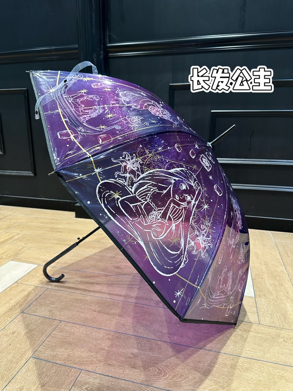 Authentic 711 Product from Hong Kong! Glass-Painted Long-Haired Elsa Princess Transparent Umbrella for Adults, Girls, and Elementary School Students with Long Handle Authentic 711 Product from Hong Kong! Glass-Painted Long-Haired Elsa Princess Transparent Umbrella for Adults, Girls, and Elementary School Students with Long Handle