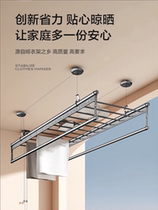 Special offer: Good wife lifting clothes drying rack hand-cranked balcony double-pole household clothes drying rod top-mounted manual clothes drying rack