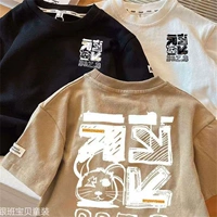 Хаки-Ббцб Кролик [Хлоп+задний пакет]