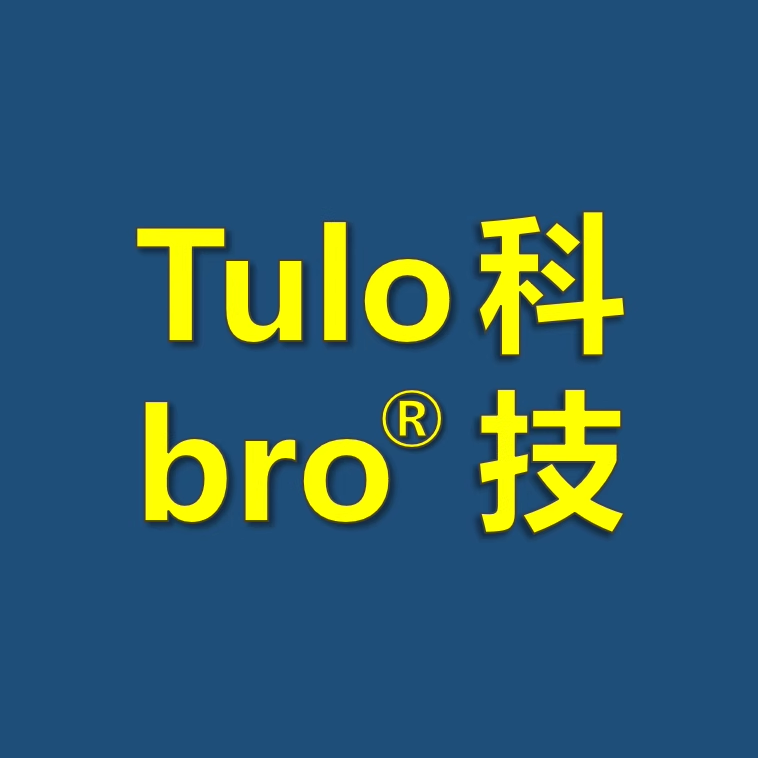 图洛电器批发企业店