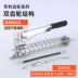 bơm mỡ tay Cấp công nghiệp súng mỡ bằng tay bơ tạo tác máy xúc tàu chở dầu tiết kiệm lao động áp suất cao bơ máy lấy bơ súng Súng bơm mỡ bò bằng hơi Súng Bơm Mỡ
