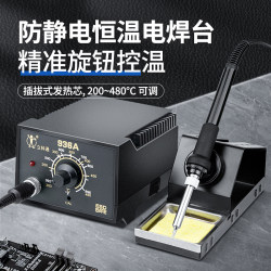 YGtools936 Soldering Iron Soldering Station For Home Desktop Soldering Iron Industrial Grade Soldering Pen Durable Maintenance Tool