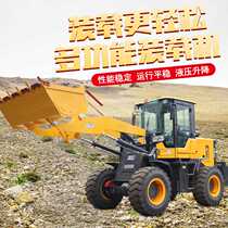 Small diesel forklift loader four-wheel drive construction project site bulldozing electric forklift agricultural farm manure removal