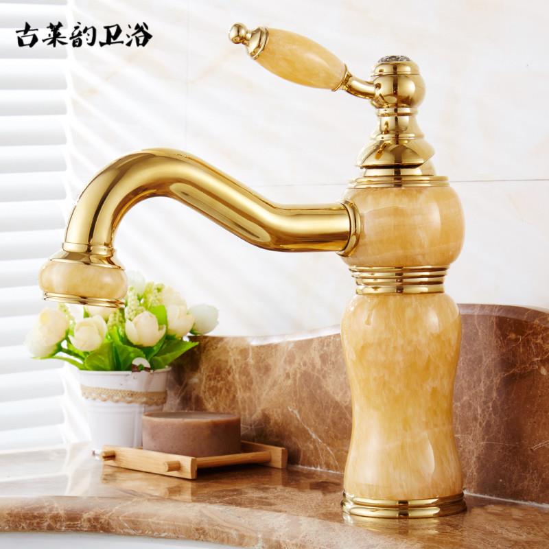 Full copper antique tap hot and cold European style golden face basin tap single hole table basin washbasin jade tap-Taobao