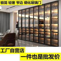Minimalist light luxury narrow edge aluminum tempered glass cabinet door customized alloy bedroom wine cabinet wardrobe cabinet door manufacturer