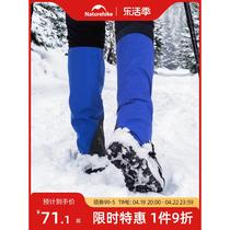 Outdoor crampons anti-slip shoe covers Snow hiking and mountaineering equipment Stainless steel sole nail chain anti-slip simple snow claws