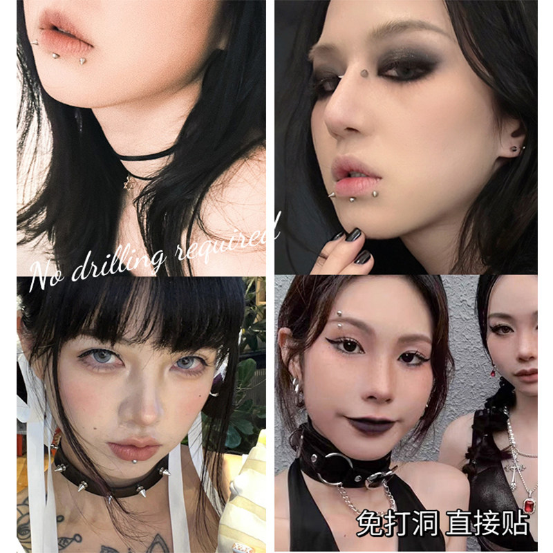 硬核测评:朋克风假眉钉唇钉贴免打孔个性范恶魔不打孔饰品,能扛住多久的“暴力测试”?_化妆_淘宝美妆网