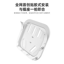 Childrens socket protective cover anti-shock socket baby protective cover household socket panel protective cover splash-proof box