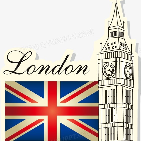 正品英国卫裤男士保健商行