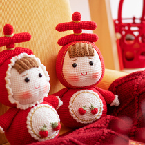 Friends newlywed doll wedding gift diy wedding handmade material package for best friend and bride