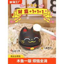 Little wooden fish with stable mood and decompression desktop work station ornaments lucky cat 38th birthday gift for boyfriend girlfriend and best friend