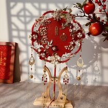 Happy fan red wedding fan bride Chinese wedding Xiuhe clothing fan handmade round fan diy material package bestie gift