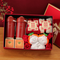 Wedding gifts for the bride and groom Shishi Ruyi high-end niche practical cups for best friends and newlywed supplies