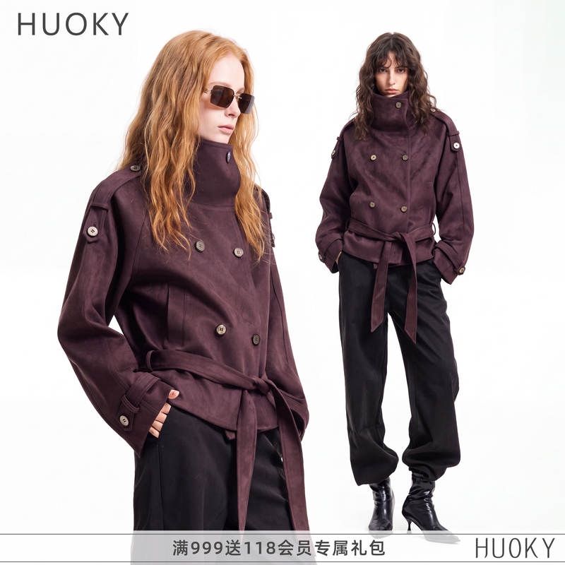 Huoky Quiet Luxury Haze Purple Oversized Suede Autumn Coat Loose Drop Shoulder Vintage Casual Trench Coat for Women Huoky Quiet Luxury Haze Purple Oversized Suede Autumn Coat Loose Drop Shoulder Vintage Casual Trench Coat for Women