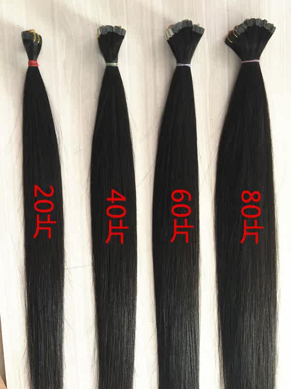 Extension cheveux - Ref 217402 Image 19