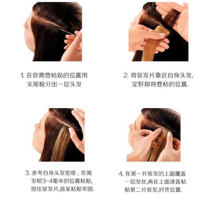 Extension cheveux - Ref 217402 Image 28