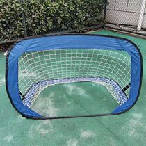Ordinary childrens training football box youth football goal net entertainment fitness outdoor sports gift