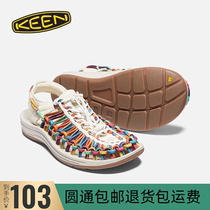 Cohn KEEN sandals men and women outdoor beach shoes for casual shoes lovers Rome Baotou sandal trendy knitted shoes