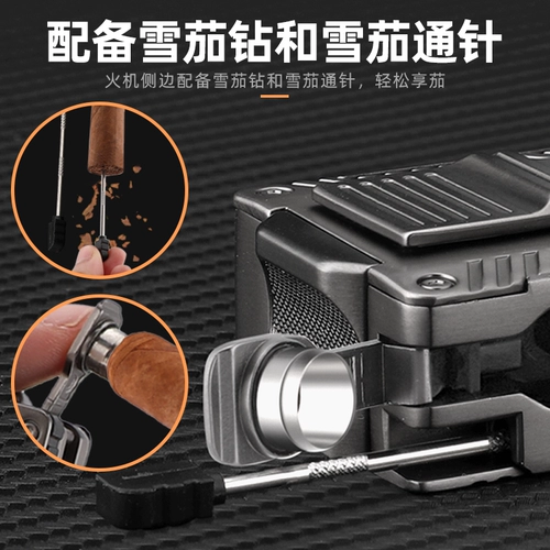 Портативная переносная ветрозащитная креативная зажигалка для друга