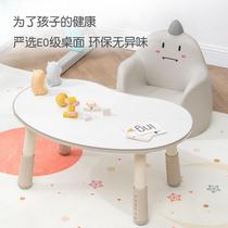 Liftable peanut table childrens small table and chair toddler study table reading baby table painting early education pea table