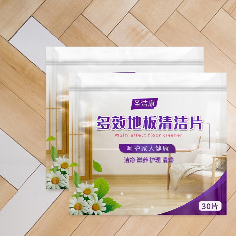 折0.26元/片圣洁康【多效地板清洁片】30片