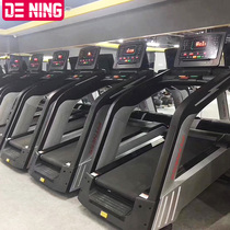 Commercial treadmill wide running belt 60cm large gym special equipment widening track silent multi-functional home