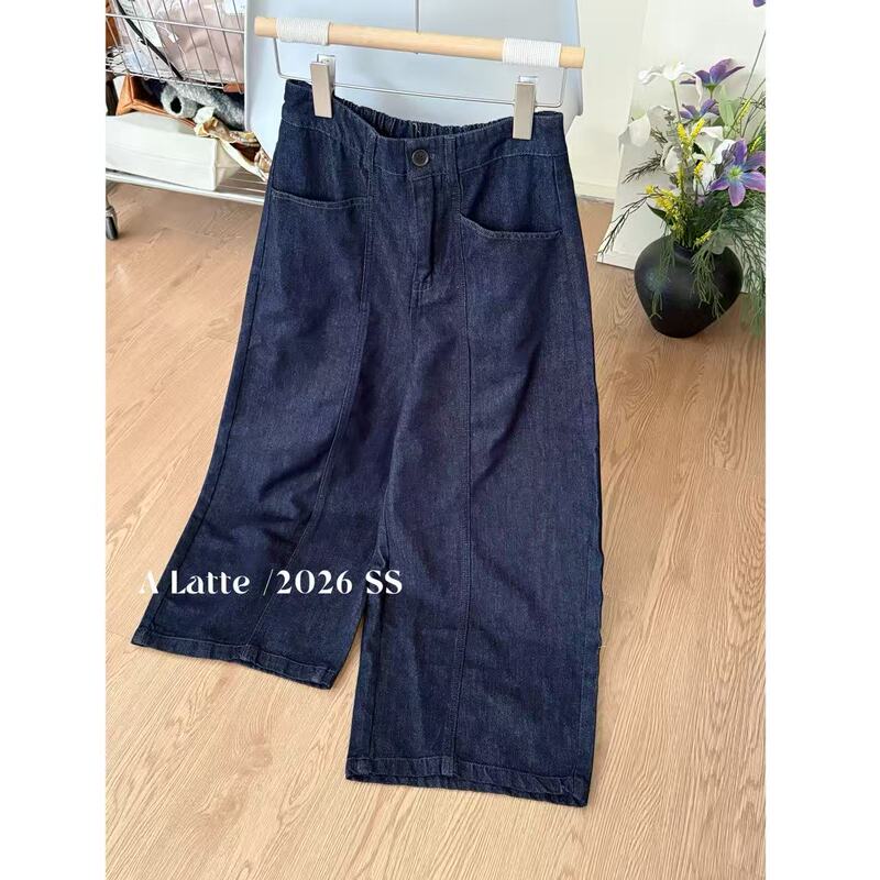 Alatte: One-Size-Fits-All/ Raw Denim Cropped Jeans