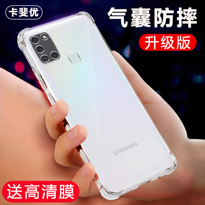 Suitable for Samsung A21S Phone Case, New Galaxya21S Transparent Silicone 5g Protective Case for Men and Women, Full Coverage Galaxy Lens Anti-Drop Airbag Soft Shell, 3-Star Samsung Simple Back Cover