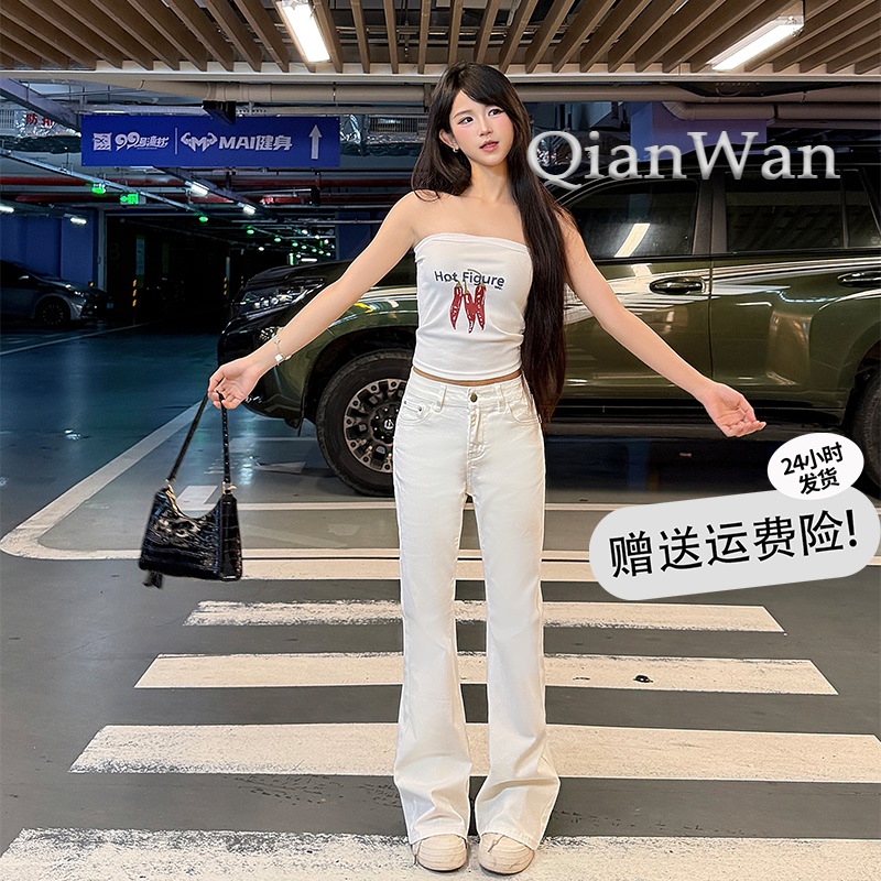 Qianwan Original~White Low-Waist Flared Jeans for Women, 2026 Summer New Style, Petite Non-Tight Flared Pants
