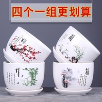 Breathable flower pot ceramic creative personality large clearance with integrated tray household pothos hanging orchid high-end flower pot