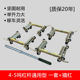 Speedfa factory sales car transfer tool property parking manual car pusher cleaning tool hydraulic universal wheel car mover