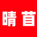 纯棉枕巾一对装
