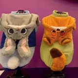 Демисезонный пуховик, милая шапка с капюшоном, увеличенная толщина