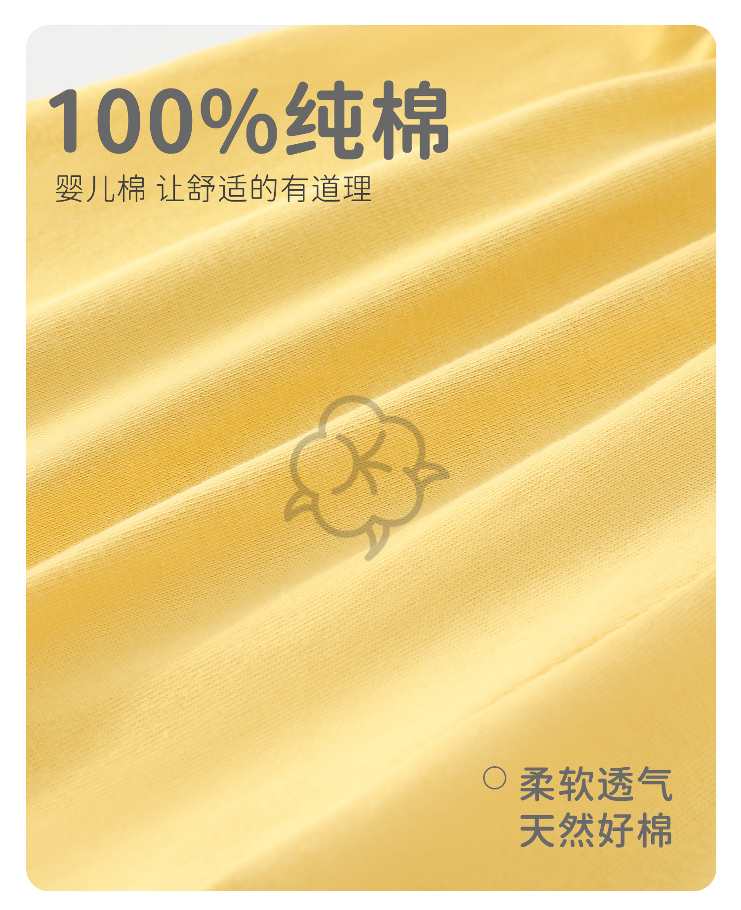 2026夏季新款纯棉宝宝五分裤婴儿A类休闲裤儿童短裤外出薄款男童 — 6