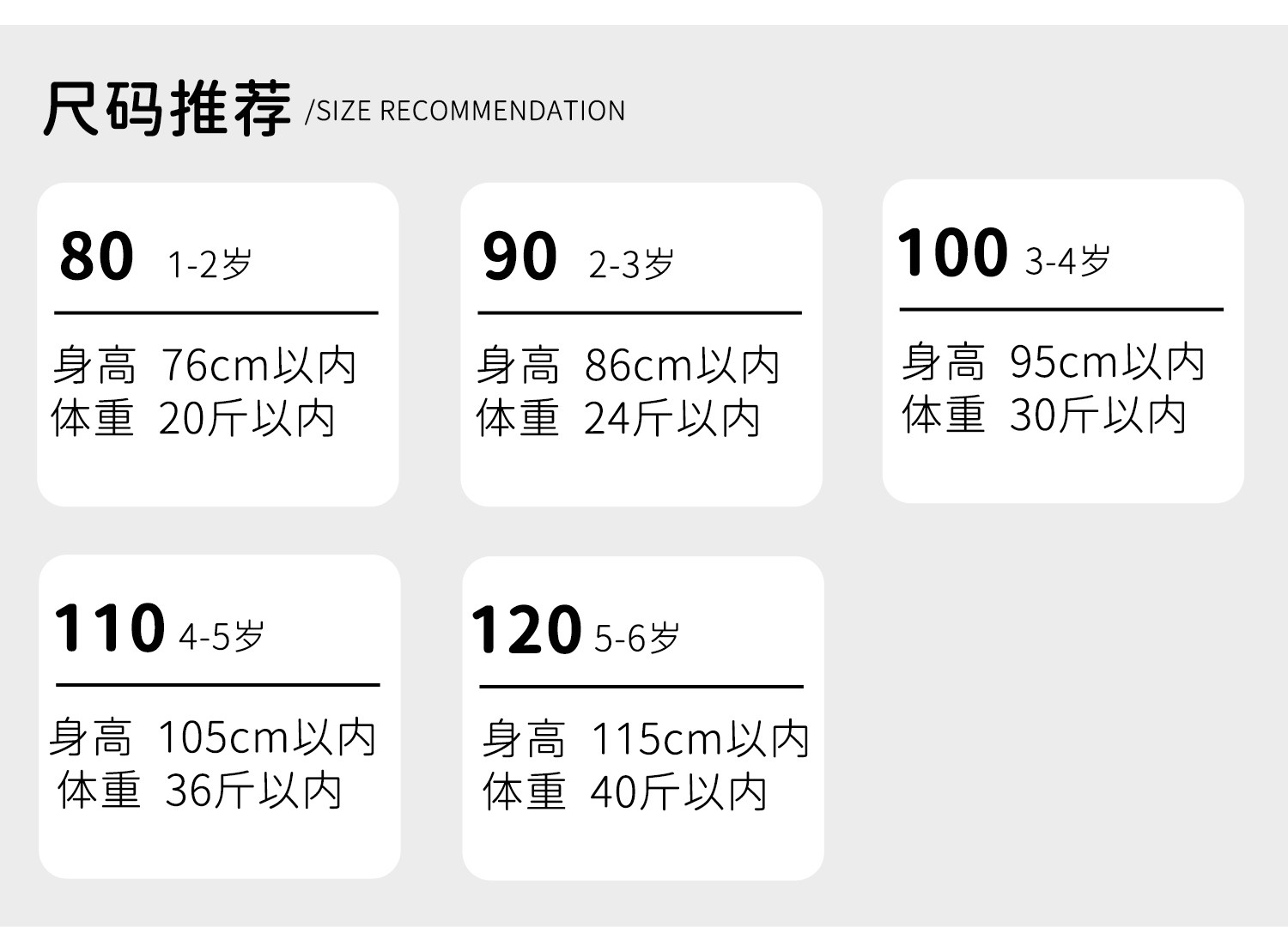 2026夏季新款纯棉宝宝五分裤婴儿A类休闲裤儿童短裤外出薄款男童 — 11