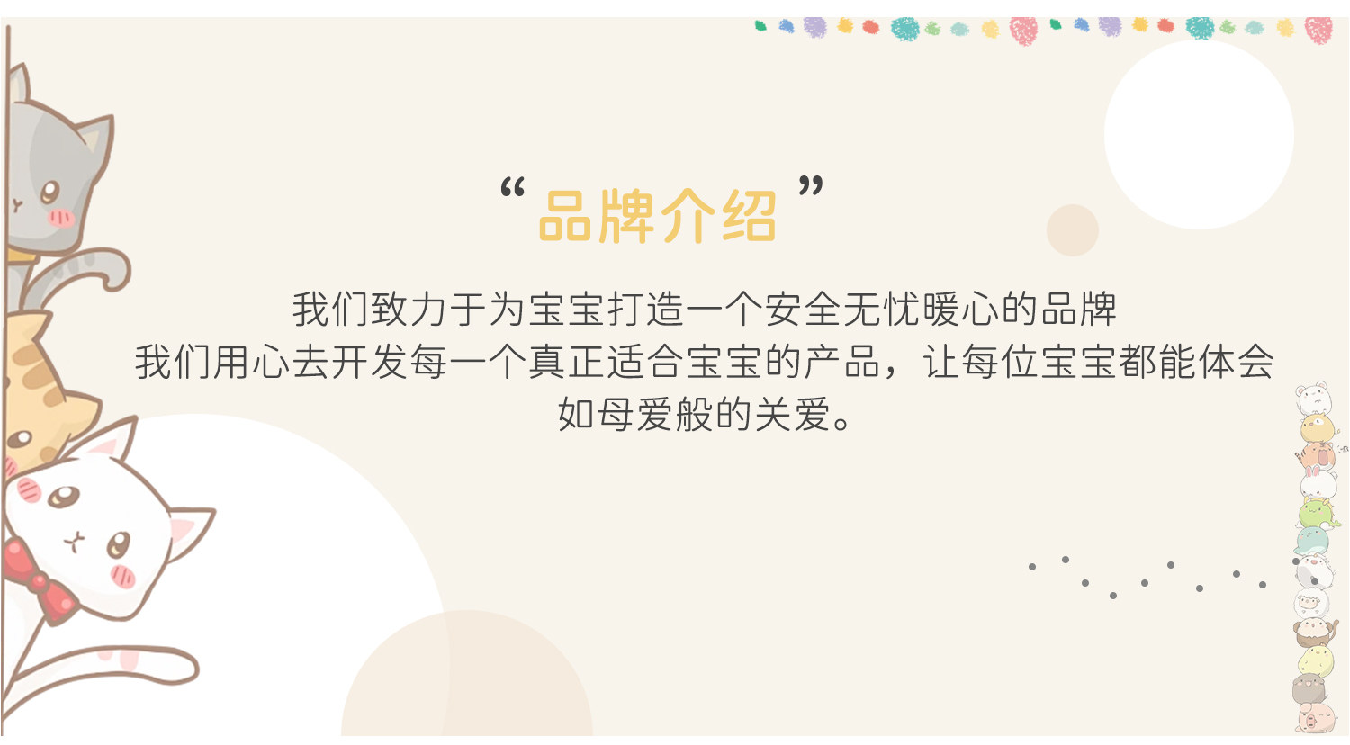 2026夏季新款纯棉宝宝五分裤婴儿A类休闲裤儿童短裤外出薄款男童 — 18